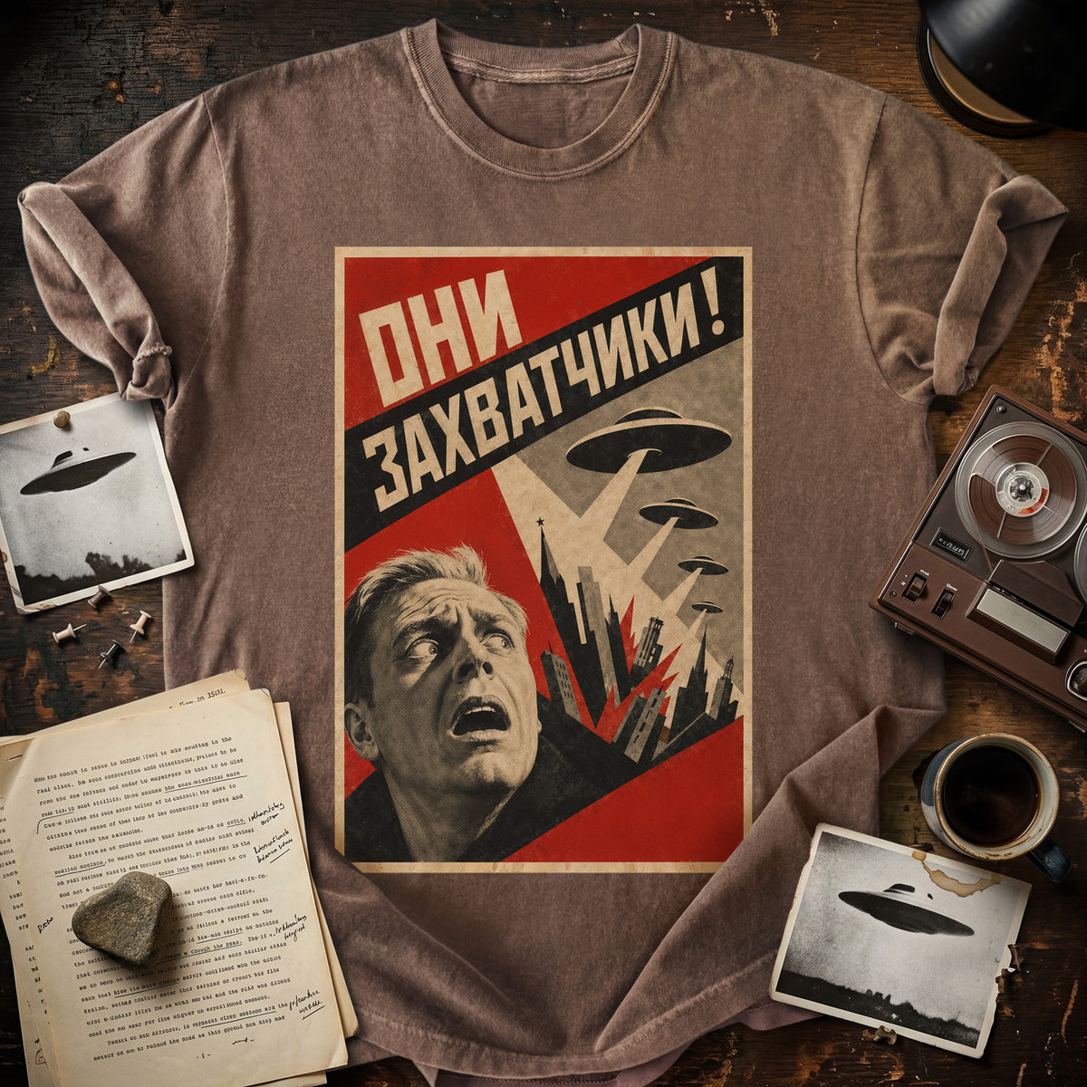 They Are Invaders! T-shirt