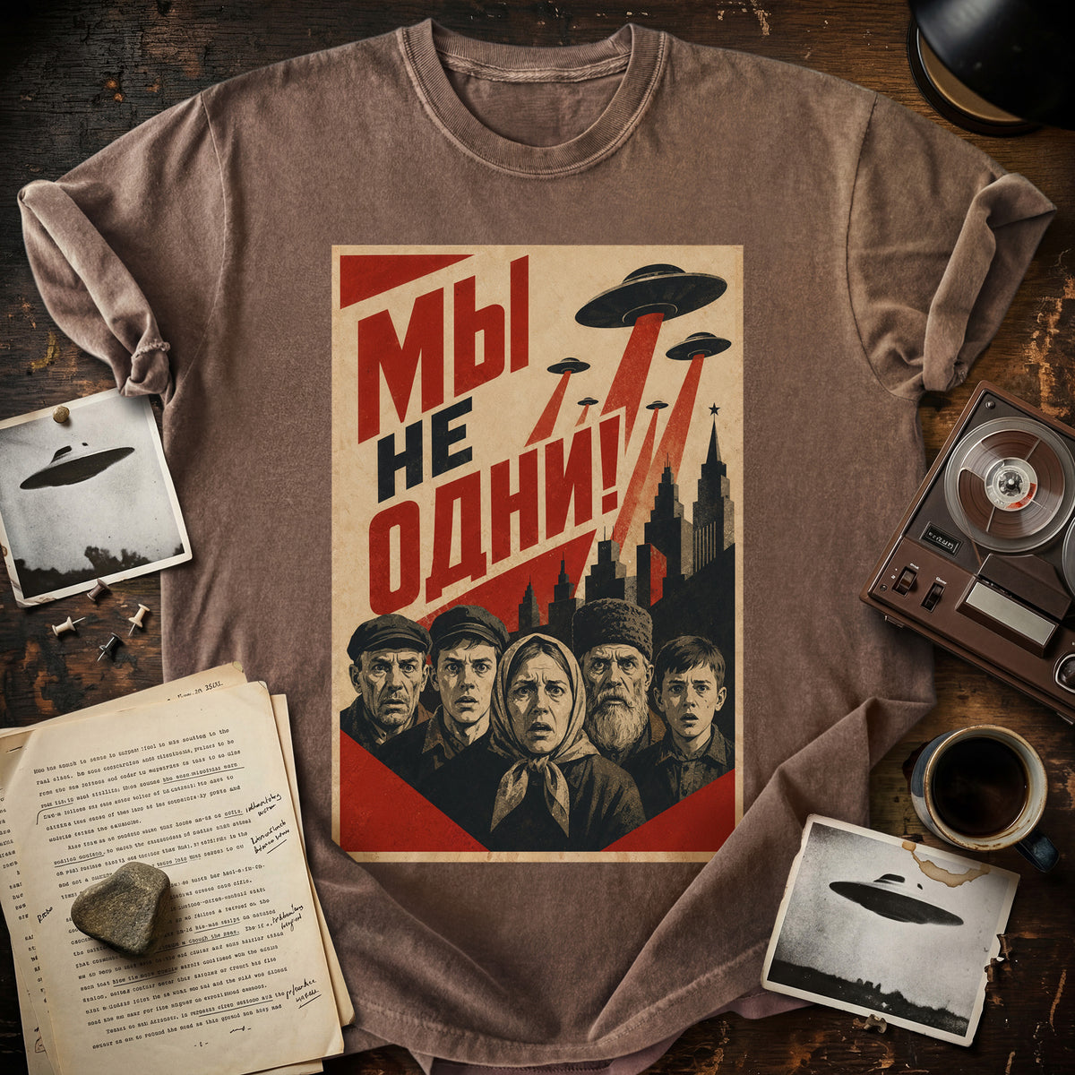 We Are Not Alone! T-shirt