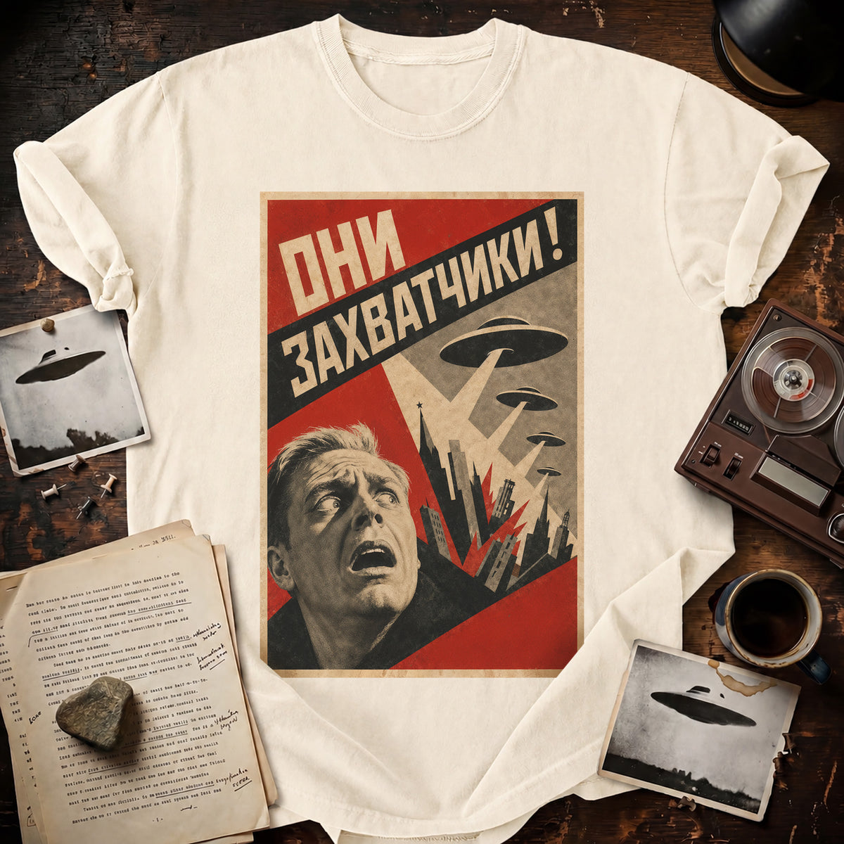 They Are Invaders! T-shirt