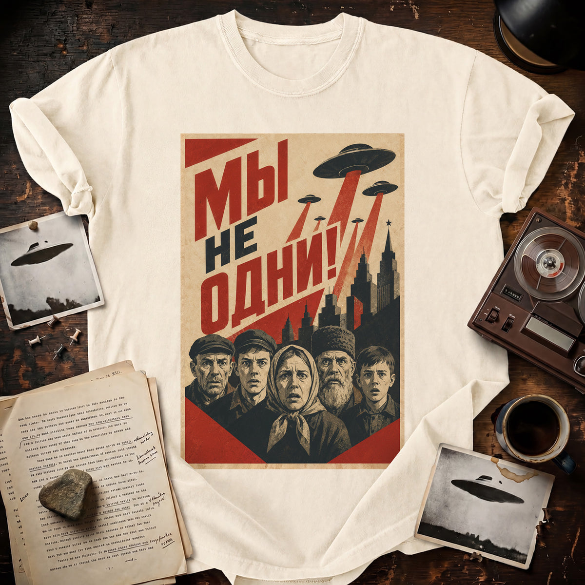 We Are Not Alone! T-shirt